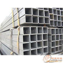 天津市宸運鋼材貿易方矩管產品列表及鋼材業務概述